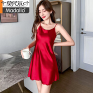 莫代爾高端帶胸墊睡衣女冰絲吊帶夏季2025年新款睡裙夏薄款天家居服 001-酒紅（不帶胸墊） M 【適合70-90斤】