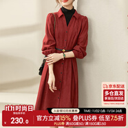 尚都比拉春秋紅色襯衫連衣裙女氣質(zhì)女神范中長款假兩件針織裙子 紅配黑 XL