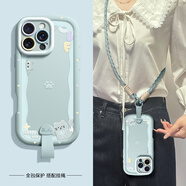 奉希適用于蘋(píng)果iphone16手機殼新款16promax簡(jiǎn)約可愛(ài)女15高16e硅膠14pus包鏡頭13pro防摔12p保護套xr/x 【角落貓貓-遠峰藍】斜挎長(cháng)掛繩硅膠軟殼 iPhone XS