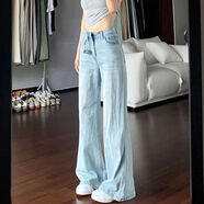 百圓褲業(yè)（BAIYUAN TROUSERS）微喇牛仔褲女2025秋季新款高腰垂感薄款百搭顯瘦直筒休閑喇叭褲子 淺藍色長(cháng)褲【推薦身高163CM以下】 XS