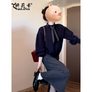 妍莉芬（yanlifen）學(xué)院風(fēng)毛衣針織連衣裙女秋季2025新款韓版氣質(zhì)穿搭衣服套裝長(zhǎng)裙子 藏青毛衣+半身裙【套裝】 M 45/55kg