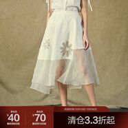 【原創(chuàng)設(shè)計(jì)】Donoratico/達(dá)衣巖黑色不規(guī)則半身裙2021夏款歐根紗繡花裙子女 孤帆本白 M