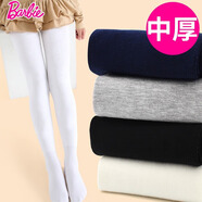 芭比兒童連褲襪春秋中厚款女童打底褲白色舞蹈襪秋冬季學(xué)生長(cháng)筒襪子