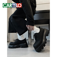 卡帝樂鱷魚（CARTELO）2025新款男鞋秋冬季加絨皮靴子厚底內(nèi)增高英倫風(fēng)真皮高幫鞋馬丁靴 7719黑【四季低幫適合-5至35℃】 8厘米輕軟鞋底 40 偏大，相當(dāng)于運(yùn)動鞋41碼