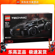 樂(lè)高（LEGO）積木機(jī)械組系列 成人粉絲收藏款42127-蝙蝠俠 – 蝙蝠戰(zhàn)車(chē)