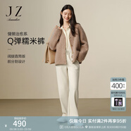 玖姿·安娜蔻奶fufu慵懶治愈系羊毛直筒糯米褲褲子女2024冬款 米白 S