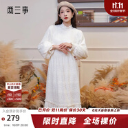 兩三事白色打底連衣裙2025春季新款高領(lǐng)毛絨高腰內(nèi)搭長(zhǎng)裙白雪公主 杏色-y XS