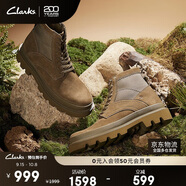 ClarksClarks其樂(lè )輕酷系列男鞋摩登時(shí)尚馬丁靴潮流舒適經(jīng)典高幫時(shí)裝靴