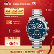 天梭（TISSOT）【官旗】瑞士手表 新款PR516系列計時碼運動石英男表 藍盤鋼帶T149.417.11.041.00