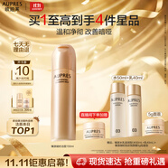 歐珀萊（AUPRES）臻源凝時(shí)潔面乳150ml 溫和清潔保濕洗面奶卸妝護(hù)膚品生日禮物
