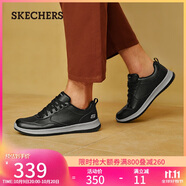 斯凱奇（Skechers）男士皮鞋秋季商務(wù)男鞋高檔休閑鞋軟底通勤板鞋210835