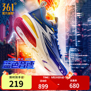 361°男鞋運動鞋【BIG3 5.0 PRO】新款透氣低幫碳板減震實戰(zhàn)專業(yè)籃球鞋 速度三兄弟藍色音速 43