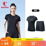 喬丹運(yùn)動(dòng)套裝男女夏季透氣跑步籃球運(yùn)動(dòng)服兩件套短袖t恤短褲 黑色 丨女款 M
