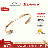 丹尼爾惠靈頓（DanielWellington）dw手鐲女 經(jīng)典玫瑰金大號(hào)開口手鐲生日禮物送女友