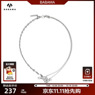 BABAMA情侶項(xiàng)鏈小眾設(shè)計(jì)男生潮流吊墜鎖骨鏈物情人節(jié)送女友 項(xiàng)鏈