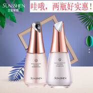 SUNSSHEN 圣蜜萊雅正品水活肌原天后水120ml補水保濕正品 天后水+天后乳