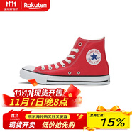 匡威（Converse）帆布運(yùn)動(dòng)板鞋 ALL STAR HI高幫休閑鞋 經(jīng)典男女全明星 日本直郵 RD-紅色 23
