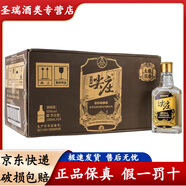 WULIANGYE五糧液綿柔尖莊系列 濃香型白酒 口糧酒 50度 100mL 24瓶 綿柔尖莊黑標(biāo)小酒