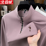 北極絨（Bejirog）純棉高端長袖t恤男士裝秋季純色刺繡拉鏈立領商務爸爸體恤 粉色 L （120-140斤）