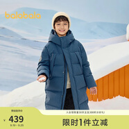 巴拉巴拉羽絨服中長款冬加厚外套男女童連帽親子裝防風(fēng)防潑水209425107212