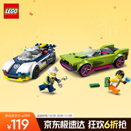 樂高（LEGO）積木拼裝城市系列60415 警車大追擊男孩兒童玩具生日禮物