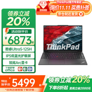 ThinkPad E16系列 2025全新酷睿Ultra高性能輕薄本商務(wù)辦公游戲大學(xué)生設(shè)計(jì)師工程便攜手提筆記本電腦ibm Ultra5-125H 高清全面屏 16G內(nèi)存 1T固態(tài)【全新正品 標(biāo)配 詢單