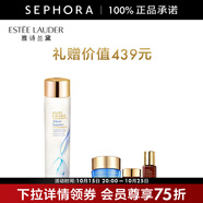 雅詩蘭黛（Estee Lauder） 微精華露 保濕補(bǔ)水護(hù)膚品 生日禮物 買1享4