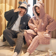 富信康情侶睡衣冬季珊瑚絨三層夾棉加厚保暖男女士睡袍家居服可外穿套裝 YXe-A96621 M -女【高152-160-重80-100】