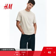 H&M男裝女裝T恤秋季透氣圓領短袖運動上衣短袖內搭打底衫0685816 米色276 S 170/92