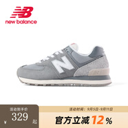 newbalance男女情侶運動鞋574系列跑步鞋ML574EVW復(fù)古休閑鞋緩震運動鞋 U574BKR 36