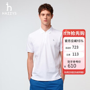 哈吉斯（HAZZYS）男裝 25夏上衣多色短袖POLO衫ASTZE0CBX71 白色WT XL（180/100A50