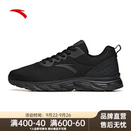 安踏男鞋運動跑步鞋夏季網(wǎng)面透氣防滑輕便緩震專業(yè)健身中考體測跑鞋男 【網(wǎng)面-飛揚】黑5522-7 39