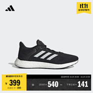 adidas PUREBOOST 21隨心暢跑休閑舒適跑步鞋男女阿迪達(dá)斯   黑/白   37