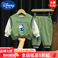 迪士尼（Disney）奧特曼男童套裝春秋款兒童衛衣2025新款女童寶寶動(dòng)漫外穿兩件套潮 熱售綠色2號叮當貓（春秋套裝） 90 建議20-25斤