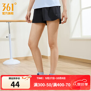 361°運(yùn)動(dòng)短褲男2025年新款夏季速干吸濕五分褲透氣彈力男褲 【女款】超級(jí)黑 2XL