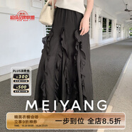 美洋（MEIYANG）清風(fēng)醋酸半裙 亂麻縐醋酸層疊荷葉蕾絲邊長(zhǎng)裙 黑色 M