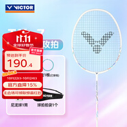 威克多（VICTOR）羽毛球拍單拍 全碳素輕量入門級限定款比賽訓(xùn)練進攻型球拍 TK-7 A白-4U【白色手膠+球】淺藍線