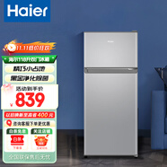 海爾（Haier）冰箱小型雙開門家用小冰箱租房用冷藏冷凍兩用1-2人118升小戶型宿舍二門電冰箱迷你超薄辦公室 118升雙開門小冰箱