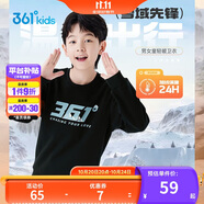 361°兒童衛(wèi)衣25秋冬男女童3-14歲加絨保暖套頭衛(wèi)衣 黑150