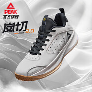 匹克態(tài)極嵐切3.0籃球鞋男款夏季新品外場(chǎng)耐磨實(shí)戰(zhàn)球鞋低幫運(yùn)動(dòng)鞋 帆布白色/深灰 40