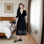 小紅書(shū)爆款法式秋冬季高級感針織套裝裙女新款兩件套V領(lǐng)上衣打底 黑色 【兩件套】 均碼  【參考尺碼表】