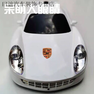 靠森2024新款免費款車(chē)模流動(dòng)固定區間測速預警雷達自動(dòng)升級電子狗 保時(shí)捷白色自動(dòng)升級電子狗