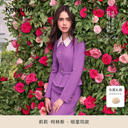 珂萊蒂爾【明星同款】商場(chǎng)同款25年春氣質(zhì)連衣裙名媛風(fēng) 中紫羅蘭 L