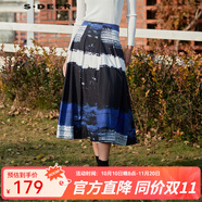 S.DEER圣迪奧春季女裝文藝風高腰條紋暈染百褶A字傘裙S24161104 深群青/83 M 165