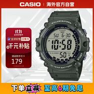 卡西歐（CASIO）時尚運(yùn)動防水學(xué)生戶外防摔電子表男表 AE-1500WHX-3AVDF 墨綠色