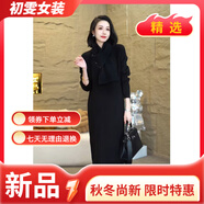 美安嘉圣誕節新年過(guò)年戰袍紅色圍脖可拆卸毛衣裙女秋冬季打底針織連衣裙 黑色連身裙/圣誕穿搭/裙子女秋冬/連衣裙2024女 M 105-120斤