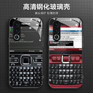 魅族（MEIZU）適配諾基亞圖案魅族20PRO手機殼新款18pro玻璃殼魅藍6T搞怪風(fēng)感18X個(gè)性魅族17保護套16XS防摔16T全 精孔【液態(tài)玻璃】C230諾基亞黑+福字掛繩 魅族 18