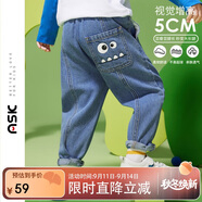 ASK JUNIOR男童褲子2025秋季小童休閑牛仔褲兒童卡通束腳長褲 藍(lán)色 100