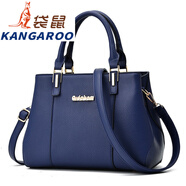 袋鼠真皮女士手提包大容量2025新款時(shí)尚大氣斜挎送媽媽中年婆婆女包包 寶藍色 真皮 送手包