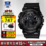 卡西歐（CASIO）男表黑金GSHOCK雙顯運(yùn)動(dòng)防水腕表送男友石英電子手表禮物 GA-100CF-1APR拆彈專家